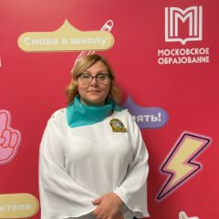 Сойко Олеся