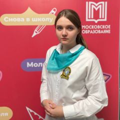 Богачева Дарья Владиславовна