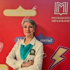 Гойдышева Ольга
