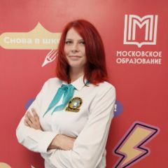 Симонова Анна