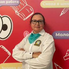 Колтакова Наталья