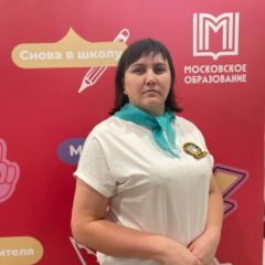 Гришечкина Татьяна