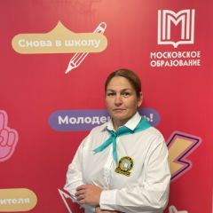 Фут Наталья
