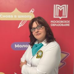 Горбунова Ирина