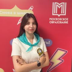 Кудратова Сабина