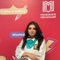 Эйюбова Нурана