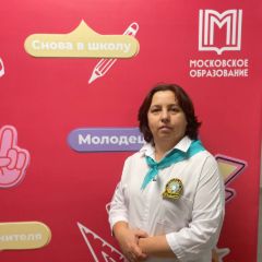 Колесник Ольга