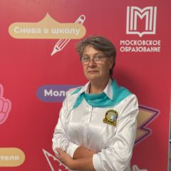 Ерова Наталья