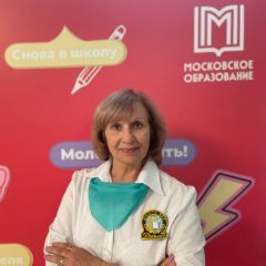 Савкина Раиса