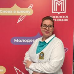 Вешкина Юлия Сергеевна