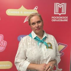 Ивченко Ольга