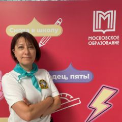 Могутнова Елена