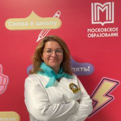 Плотникова Наталья