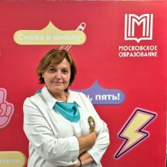 Квирквелия Татьяна