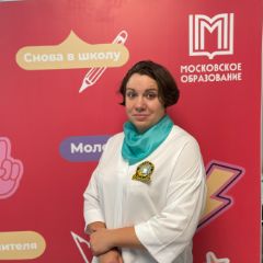 Кильдюшова Марина