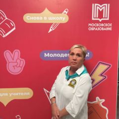 Елисеева Ольга