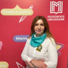 Гейшерик Юлия