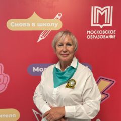 Ермоленко Наталья