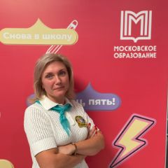Афанасова Анастасия Александровна