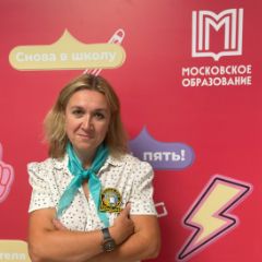 Зотова Евгения