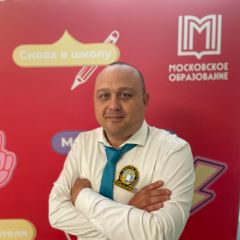 Бардин Артем Павлович