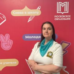 Фондомакина Ольга