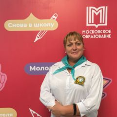 Еганян Светлана