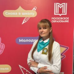 Косарева Светлана