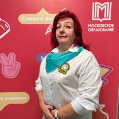 Черешнева Лада