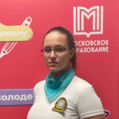 Фроловичева Арина
