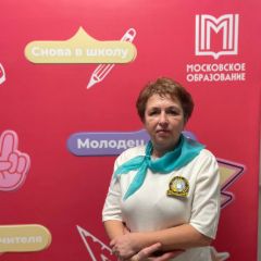 Скороходова Светлана