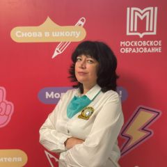 Рычкова Ольга