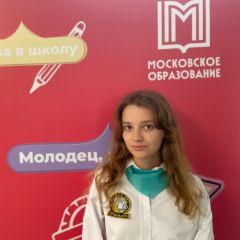 Величкина Юлия Михайловна