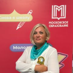 Возняк Наталия