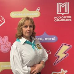 Мензулова Марина