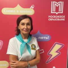 Григорьева Ирина