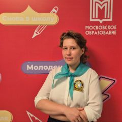 Карулина Ирина