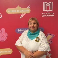 Басс Татьяна Викторовна