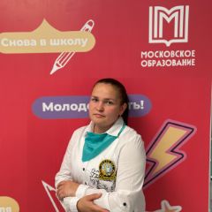 Кнотько Ирина