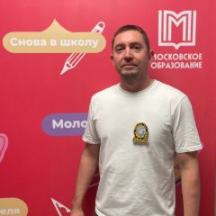Волков Максим