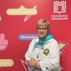 Харюткина Татьяна