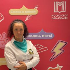 Черепанова Екатерина