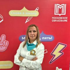Запривода Любовь