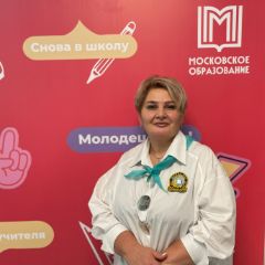 Саакян Ануш