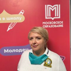 Гаврилова Ирина