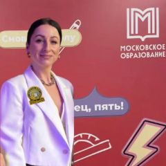 Чакмазян Валерия
