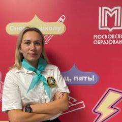 Прохорова Юлия