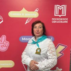 Астахова Наталья Михайловна
