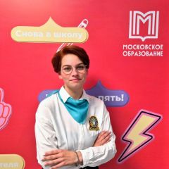 Лазарева Анастасия