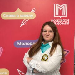 Лысенко Вера